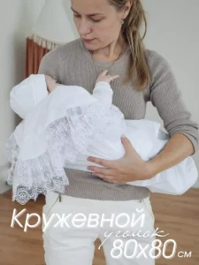 Кружевной уголок на выписку из роддома/Пеленка для Крещения